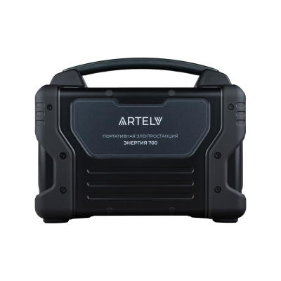 Портативная электростанция ARTELV Энергия 700